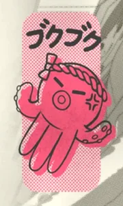 Toshi Ways Club